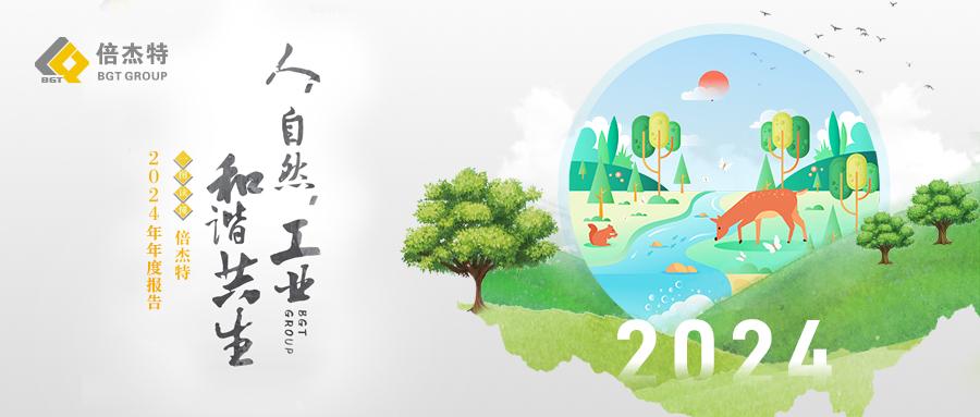 һͼ | 28ע2024ȱ 