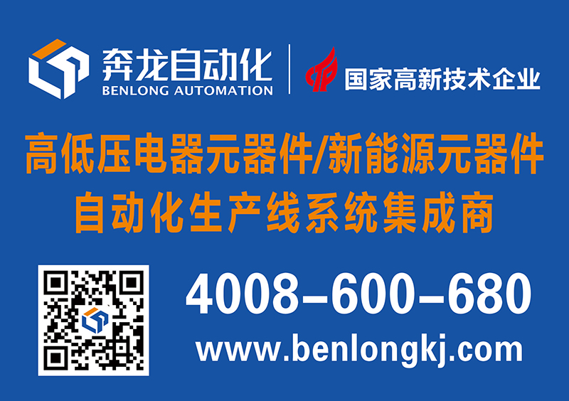 1677574349163019.jpg 多多28注册入口品牌.jpg