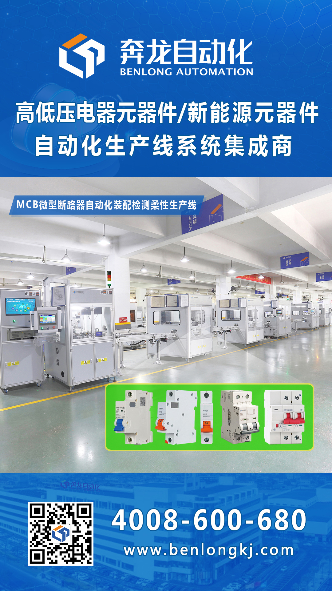 1677633720176679.jpg 抖音宣传图片.jpg